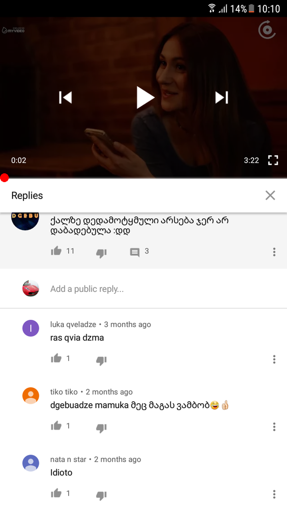 user posted image