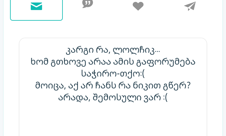 user posted image