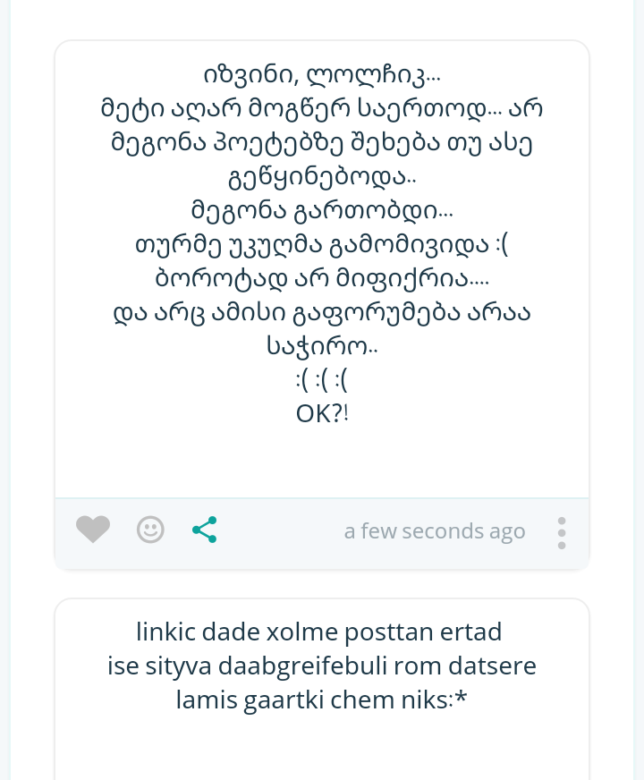 user posted image