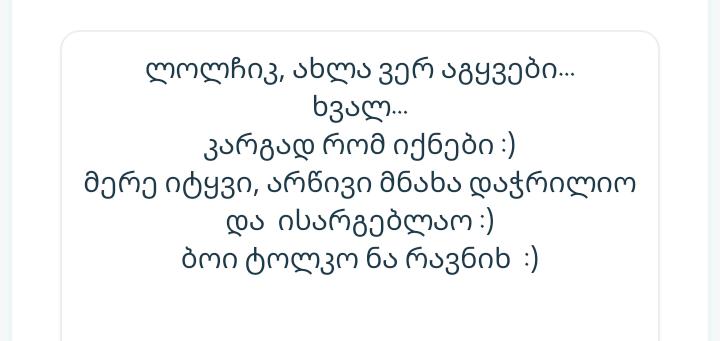 user posted image