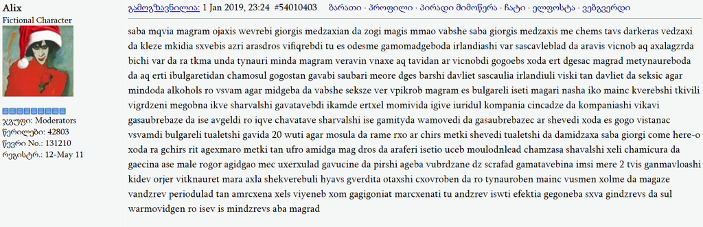 user posted image