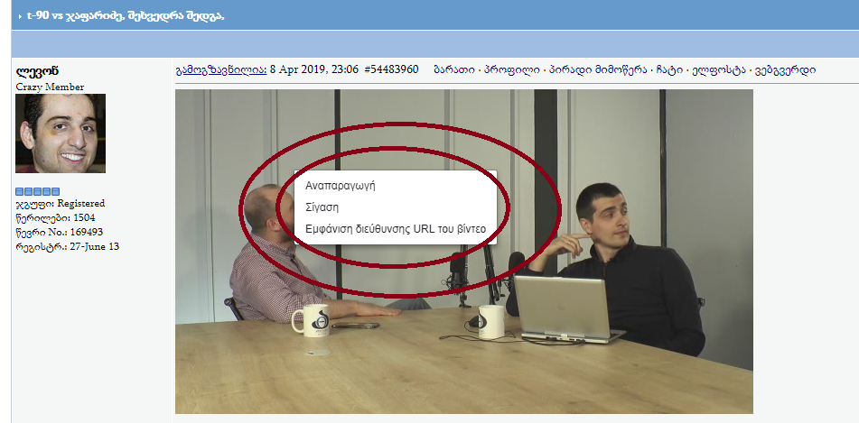 user posted image