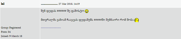 user posted image