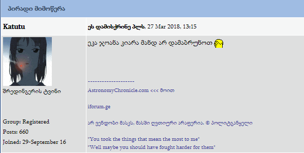 user posted image
