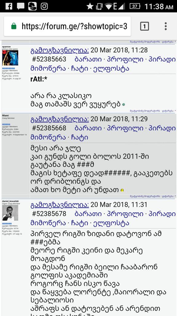 user posted image
