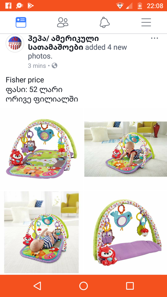user posted image