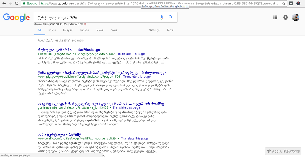 user posted image
