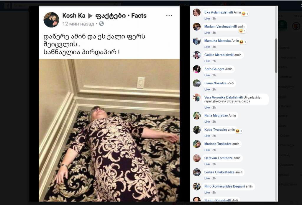 user posted image
