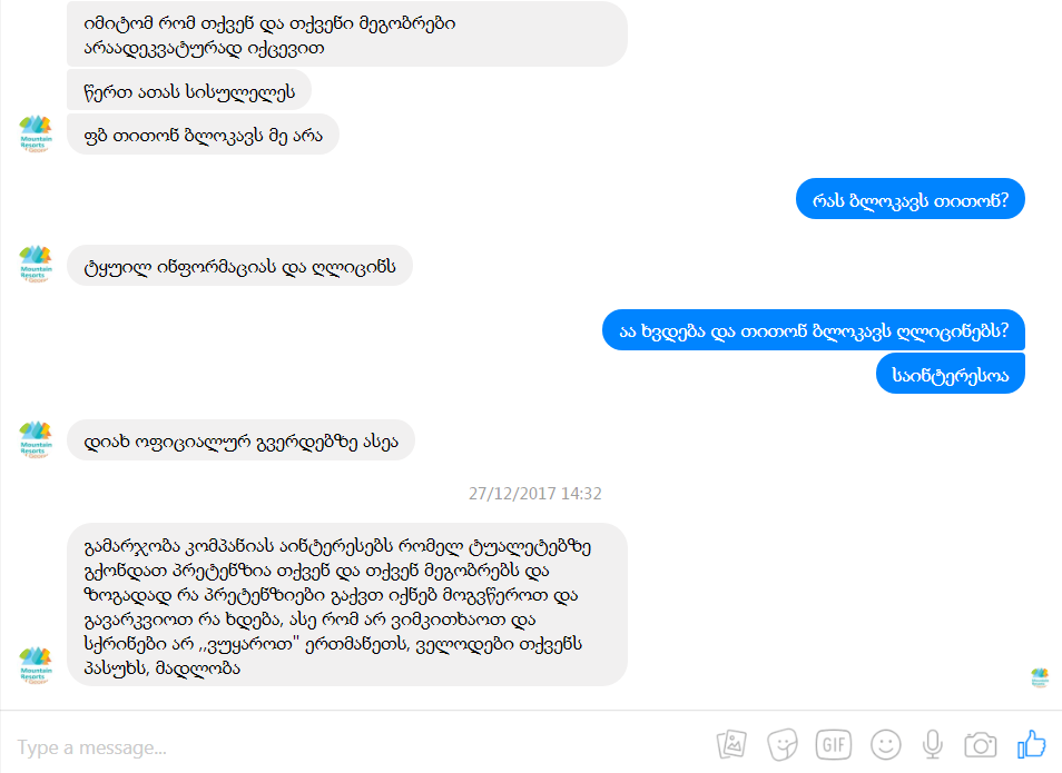 user posted image