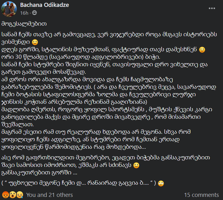 user posted image