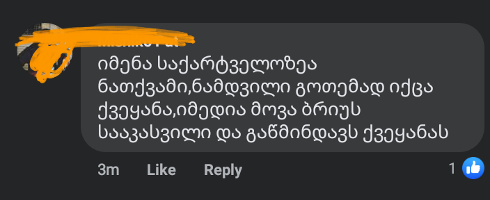 user posted image