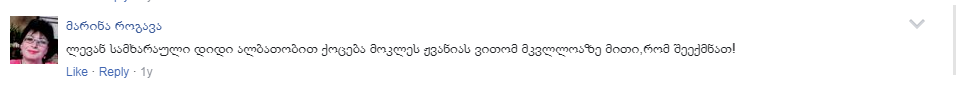 user posted image