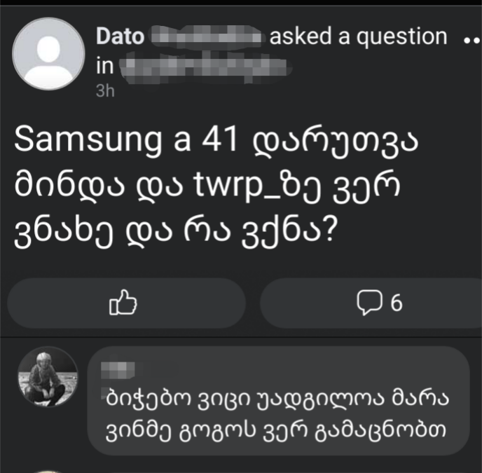 user posted image