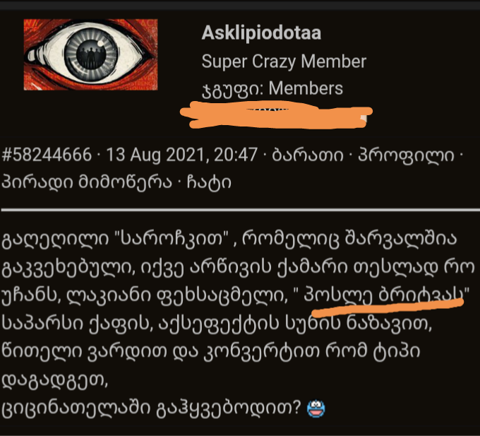 user posted image