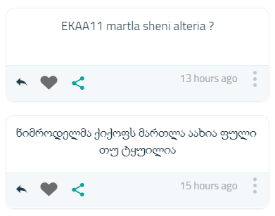 user posted image