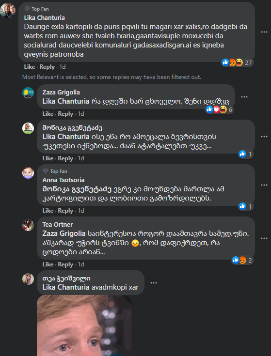 user posted image