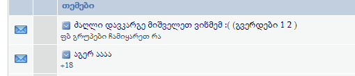 user posted image