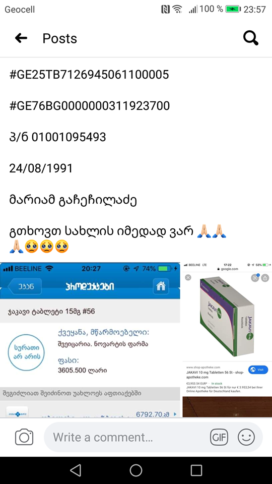 user posted image