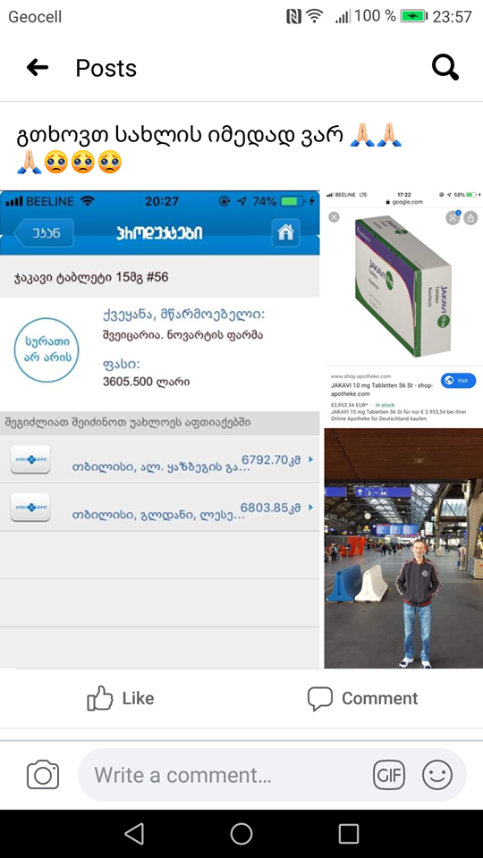user posted image