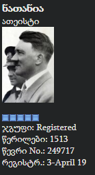 user posted image