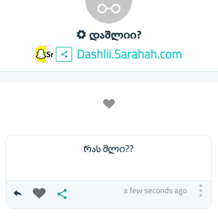 user posted image