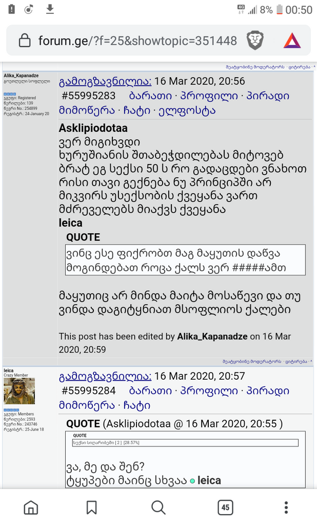 user posted image