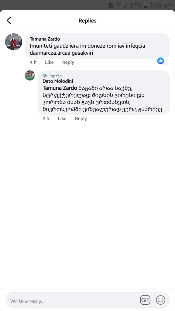 user posted image