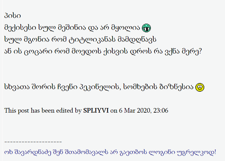 user posted image