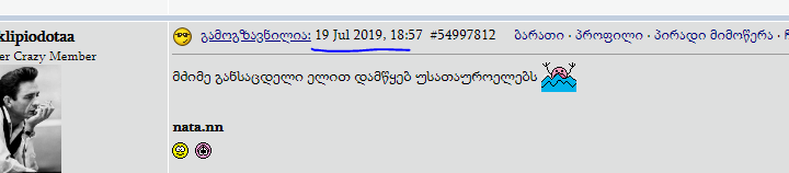 user posted image