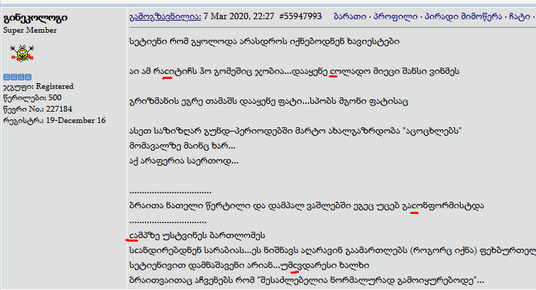 user posted image