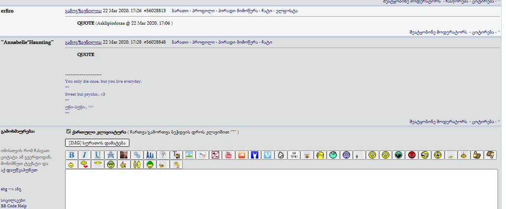 user posted image
