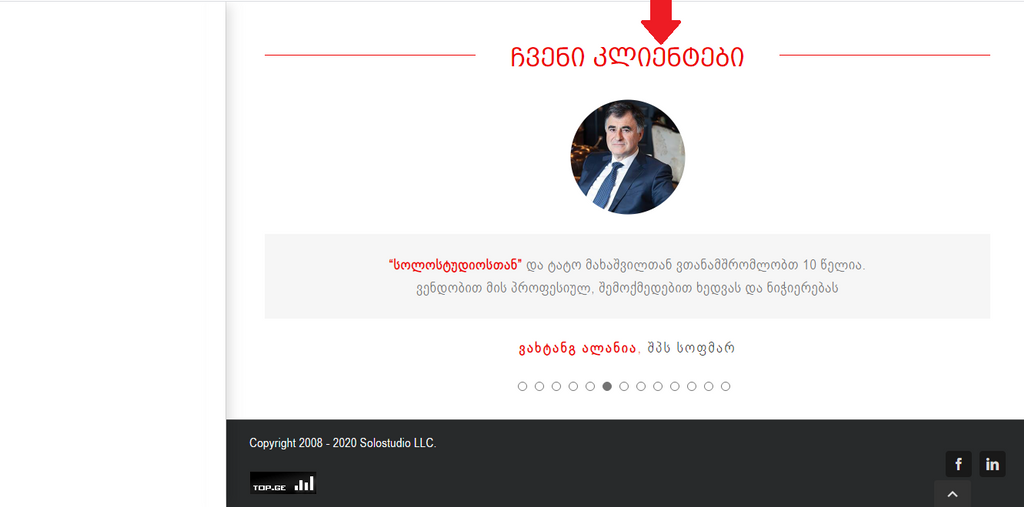 user posted image