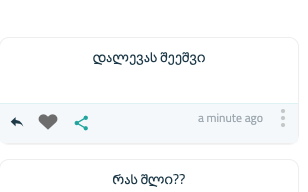 user posted image
