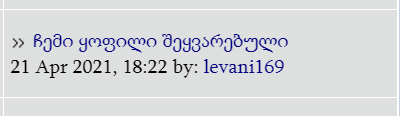 user posted image