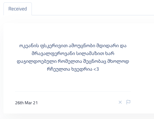 user posted image