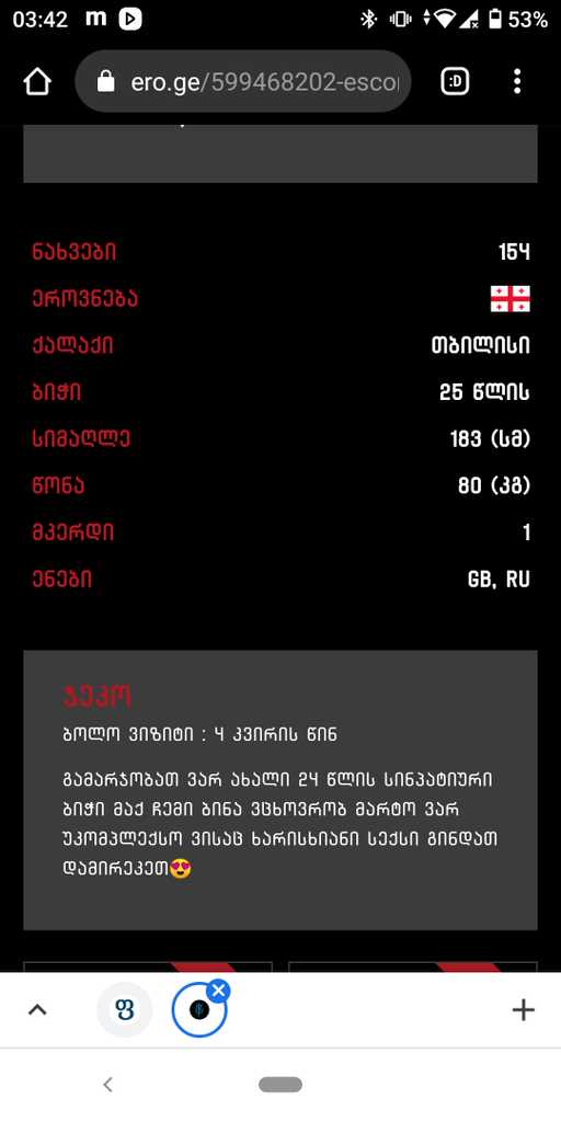 user posted image