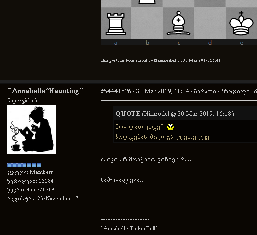 user posted image