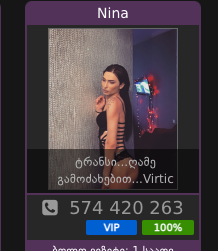 user posted image