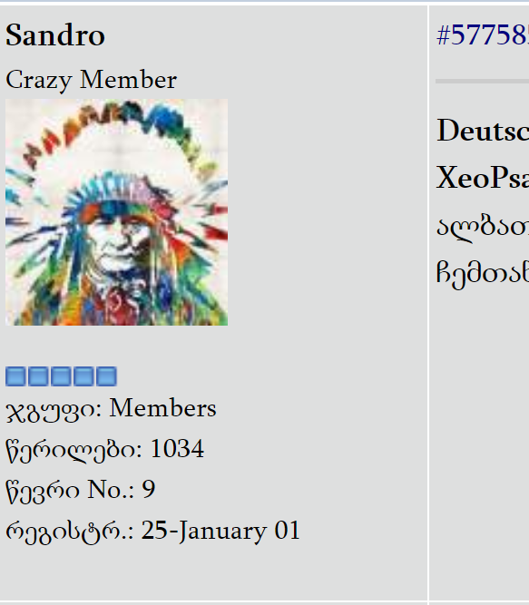 user posted image