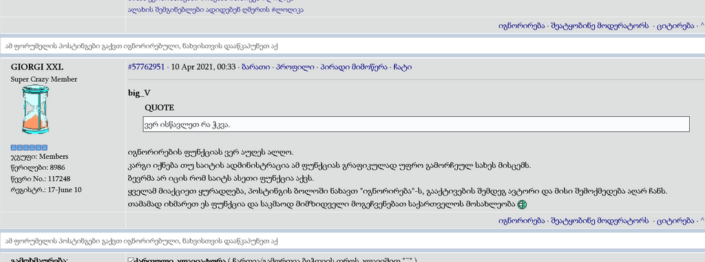 user posted image