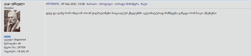 user posted image