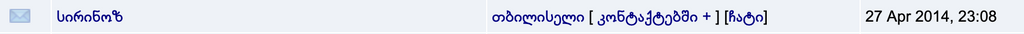 user posted image