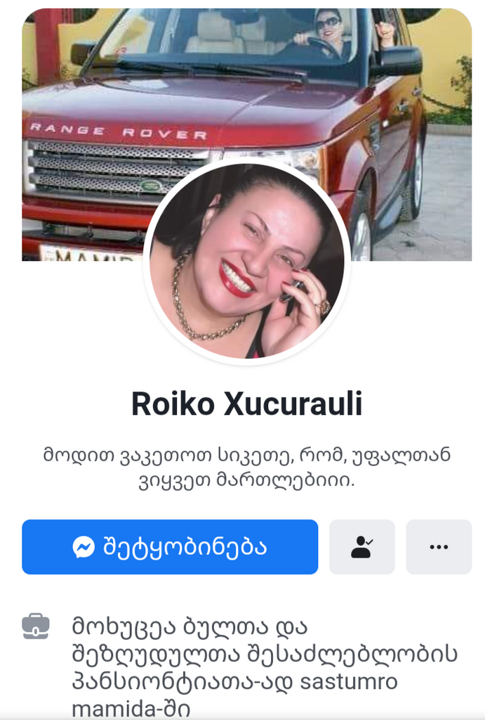 user posted image