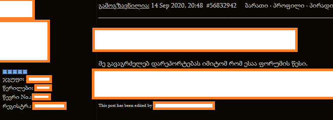 user posted image