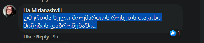 user posted image