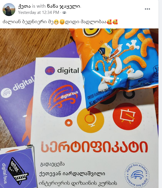 user posted image