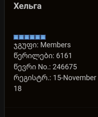 user posted image