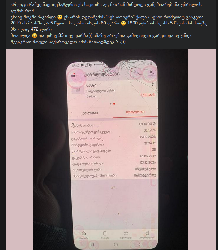 user posted image