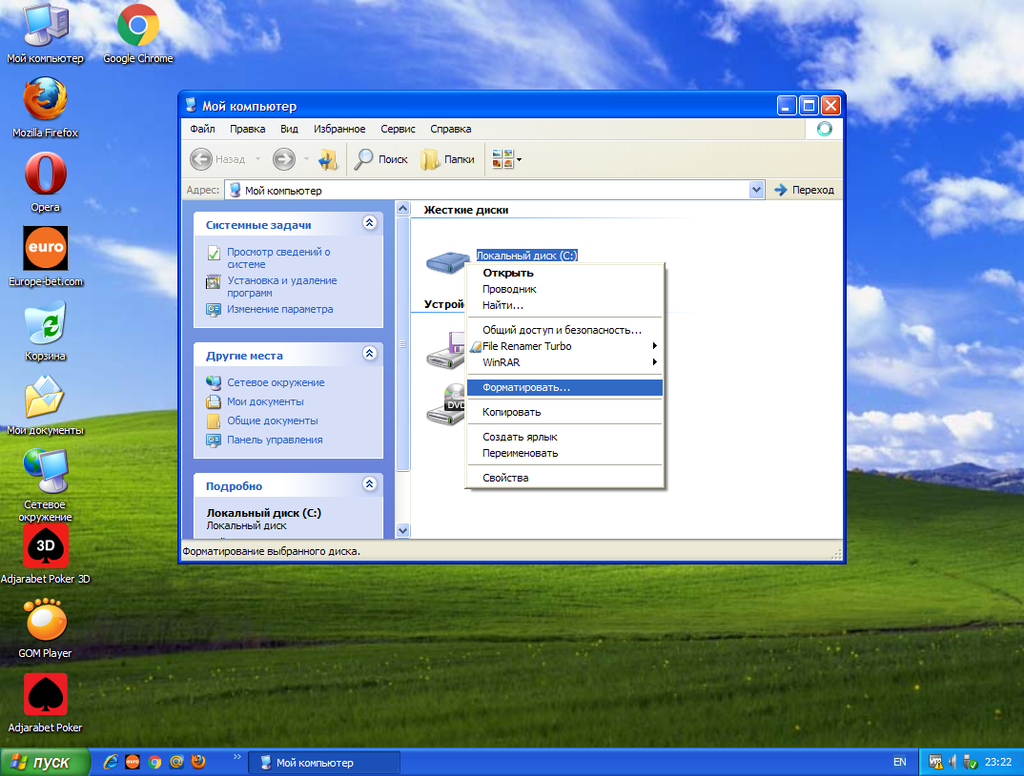 user posted image