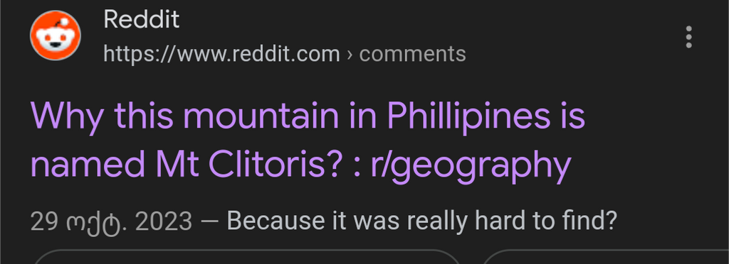 user posted image
